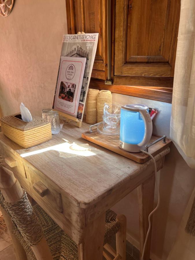 Riad Dar Chadia مراكش المظهر الخارجي الصورة